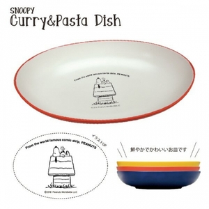 D92eWXAtvXaaGSITMWb6.jpg?w=940&h=940