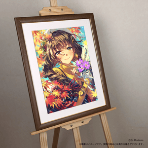 森倉円「秋色」