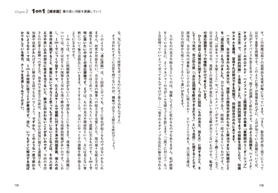 D94X2RjM4GENIc93hljd.jpg?w=940&h=940