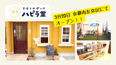 D9EJM1ixc53ieIkidmom.png?w=940&h=940