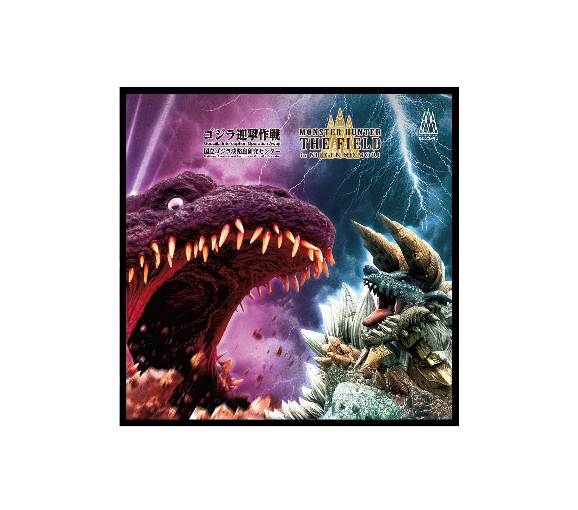 ▲ハンカチタオル/825円(税込)