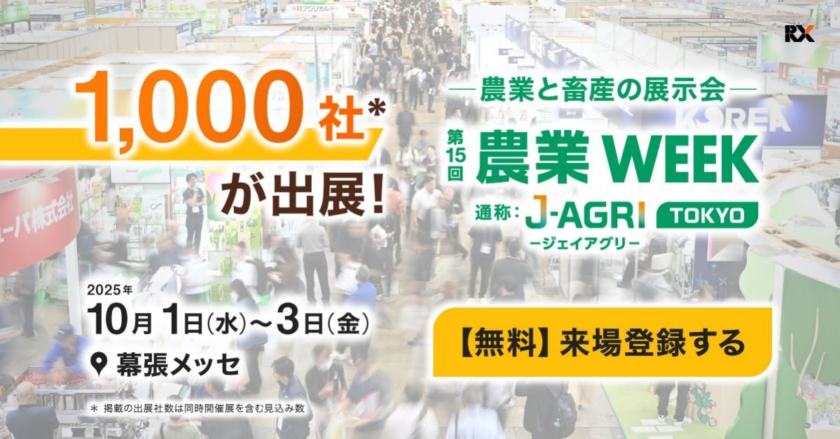 メインページ(1)