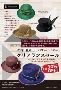 D9MydmG1TjG6JFHZuDem.jpg?w=940&h=940