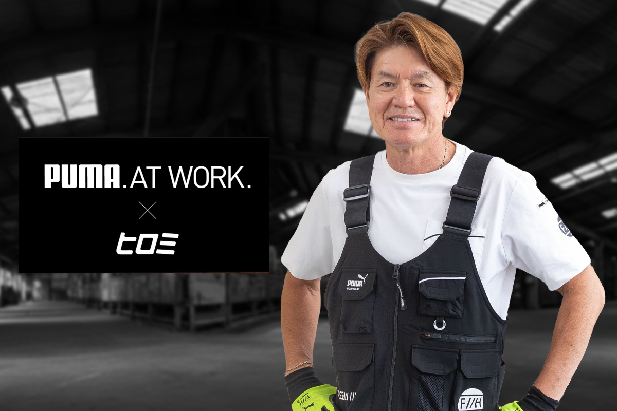ヒロミさん」×「PUMA.AT WORK.」コラボレーション企画 『職人さんを