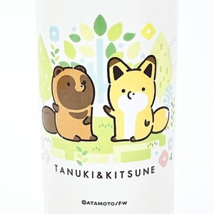 タヌキとキツネのステンレスボトル