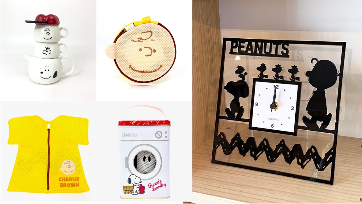 あのクロックも。ファンとして。持ってるだけで幸せになれるスヌーピーの”使える”グッズを集めてみた♫ [キャラクターグッズのパーフェクトワールドトーキョーより]