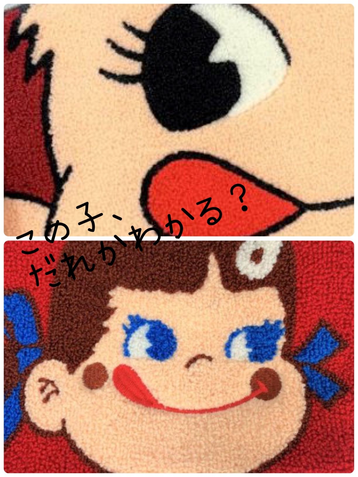 サペリちゃんご家族専用♡ A0Dfr46uHQtcScgPuZnL.jpg?w=700