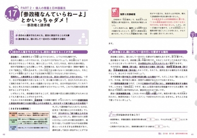 D9l1cYu67rRJ6wMFYLt1.jpg?w=940&h=940