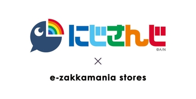 D9spJAJFxqAHdrs3mJS4.jpg?w=940&h=940