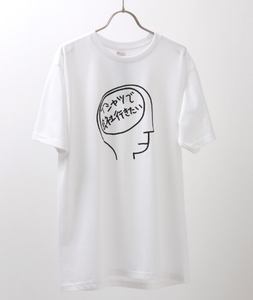 D9vACWyOlfadARIYE9x6.jpg?w=940&h=940