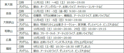 DAzLJY01CzfuCn20nte5.gif?w=940&h=940