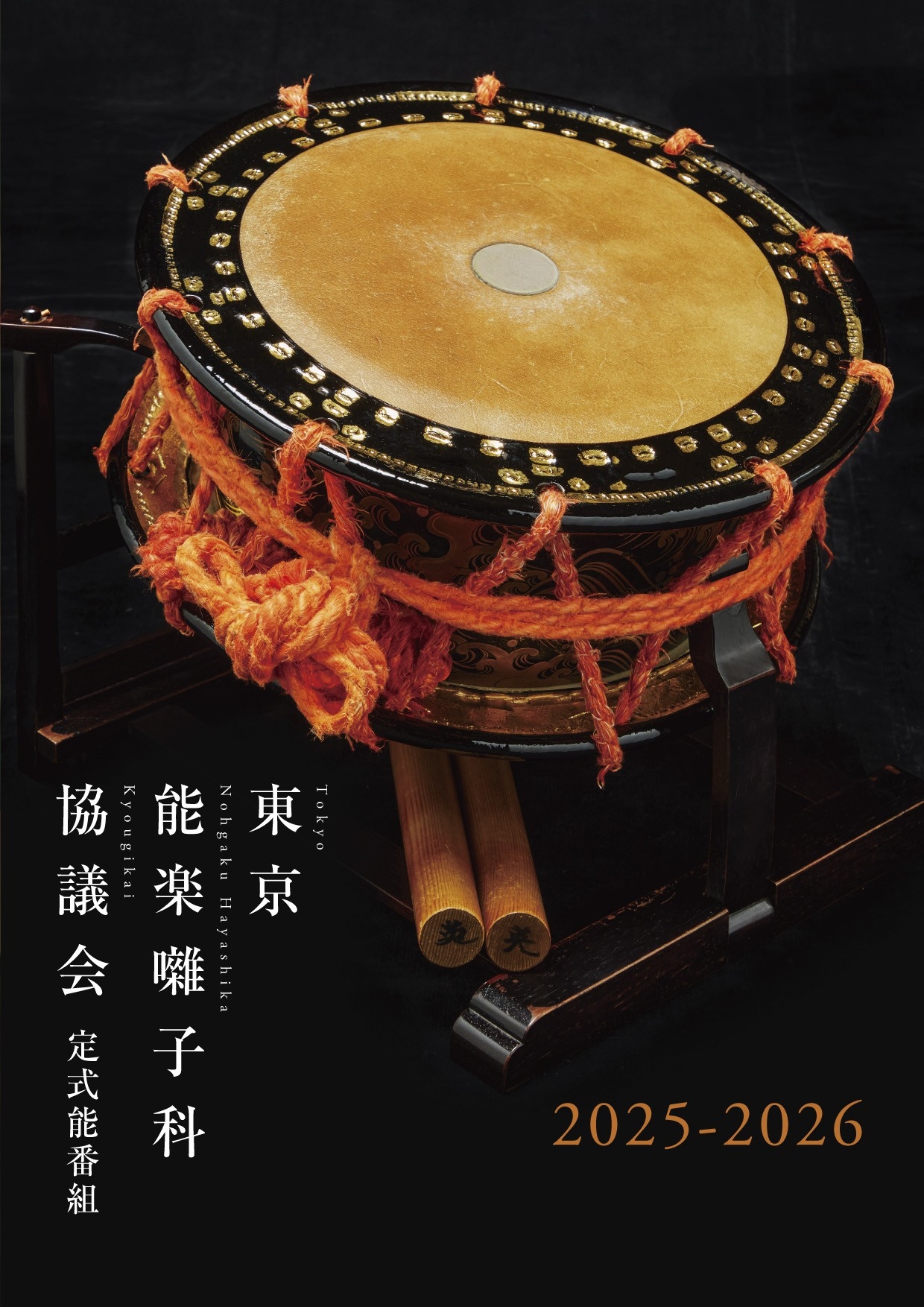 Db3gn4ek3bmqouafufwt