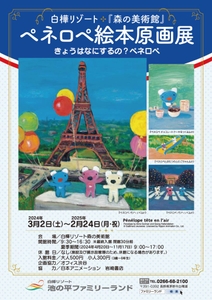 DBAceFgHmFY8CT98AFd5.jpg?w=940&h=940