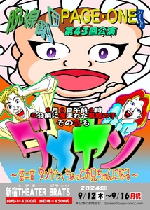 DBPH2Hkc0QLIxusZLQFo.jpg?w=940&h=940