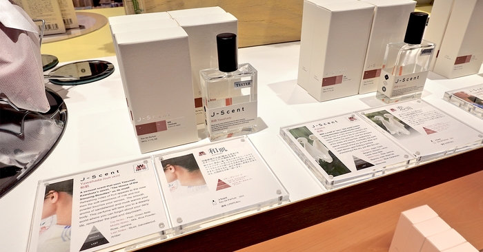 香りの説明文を日本語・英語で掲示