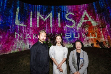 公式アンバサダー黒木メイサさんと神秘のイマーシブナイトを体験「LIMISA NAKAGUSUKU 開催記念レセプション」実施レポート