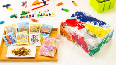 DBsx1uRrjR0XaVZccTMC.jpg?w=940&h=940