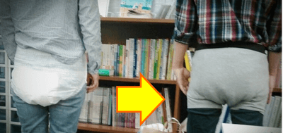 紙おむつ不要な方へ紙製パンツから布製パッドホルダーパンツへ