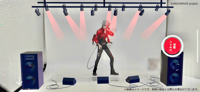 ARアクリルスタンド 旭 那由多