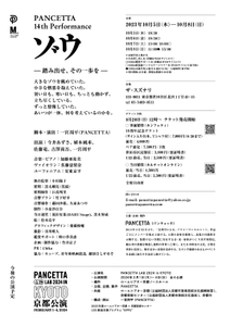 DClKFMZKyuz5CzbVtex5.jpg?w=940&h=940