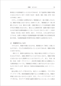 DCtZytZSzWFUlkora5nl.png?w=940&h=940