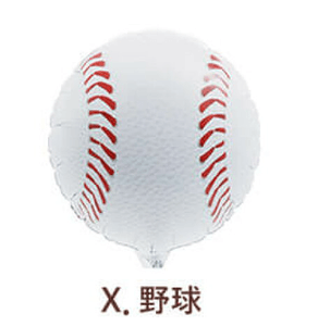 DCwotuVs1xKefVvxvkzr.png?w=940&h=940