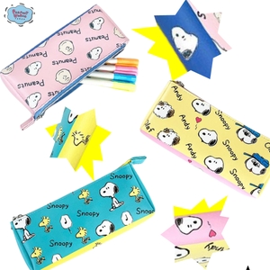 DD1QjtLuZakCpgXLgW11.jpg?w=940&h=940