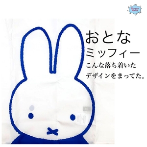 DD4tn2uAGh79wd87MVx6.jpeg?w=940&h=940