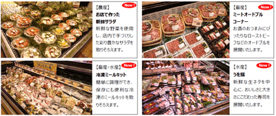 DD8dynNd934KRC0CkKlZ.png?w=940&h=940