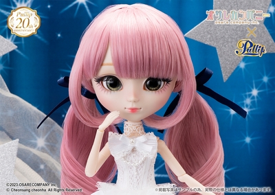 DDKMLXH5BNuyiQ0E1Fdt.jpg?w=940&h=940