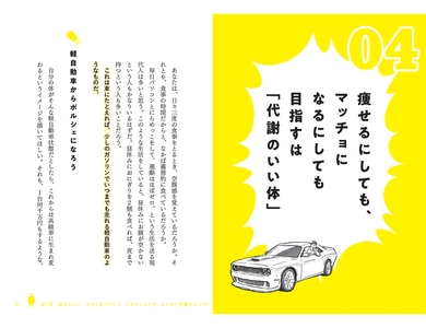 DDRXrl6fCkUCoCr0ar6c.jpg?w=940&h=940