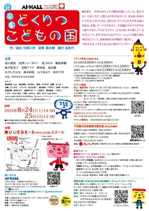 DDgmytellb4ODk1Euo2c.jpg?w=940&h=940