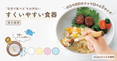 DDkBVhp3EEtA06IoIXU7.jpg?w=940&h=940