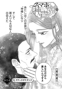 DDsQKAby5GZY3OImozaS.jpg?w=940&h=940