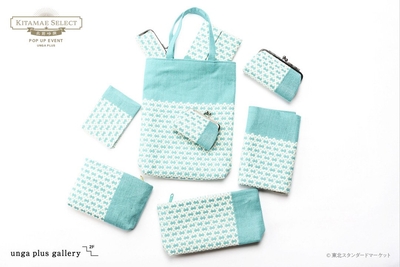 DEETuddqFwXLCHt0e24z.jpg?w=940&h=940