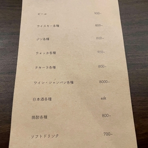 DEEeY77UYCaNMO3l6aiM.jpeg?w=940&h=940