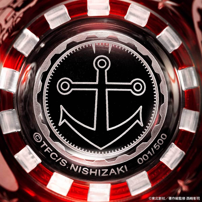 宇宙戦艦ヤマト切子グラスヤマト底面