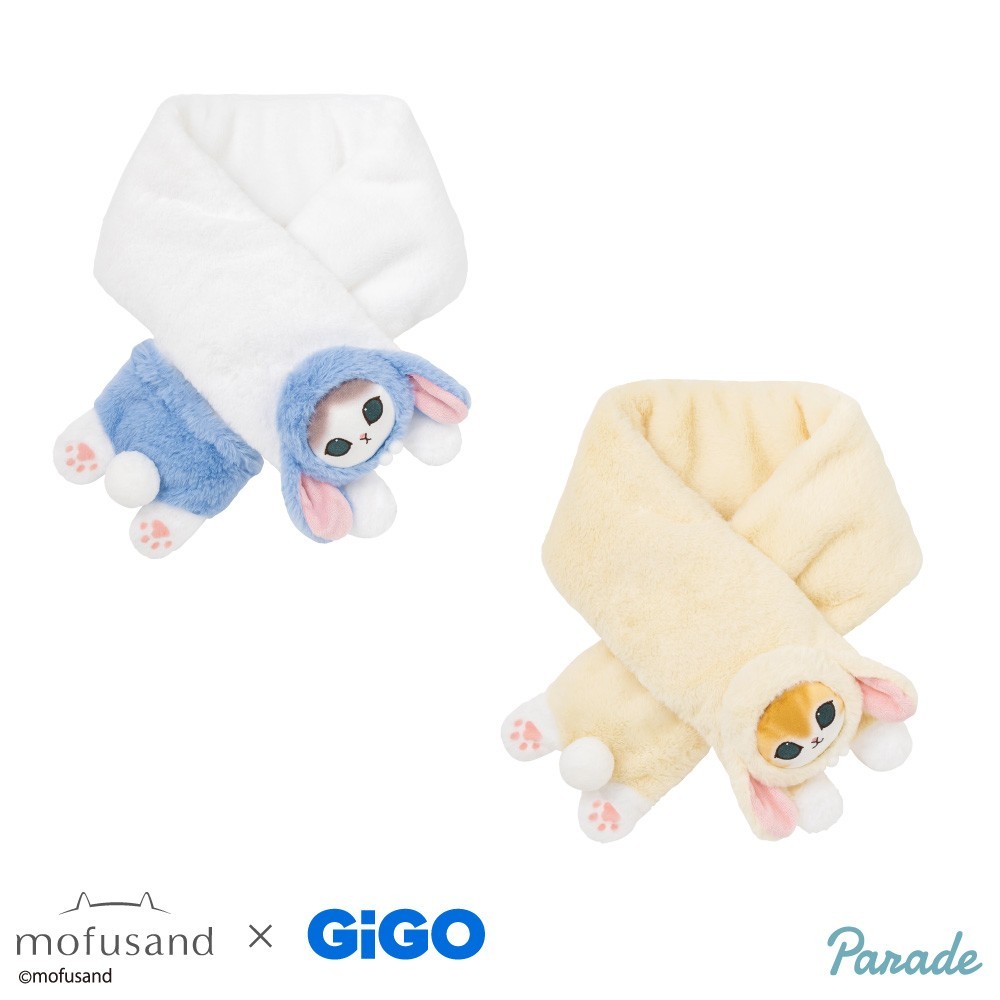 mofusand×GiGOキャンペーン開催のお知らせ | 株式会社GENDA GiGO