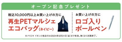 DEK62IFuBpTsDv8UOZUw.jpg?w=940&h=940