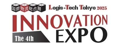紙をゼロに、リードを最大1万件に国際物流総合展2025で AiMeetが展示会DXを加速