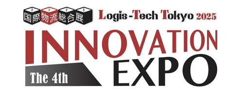 紙をゼロに、リードを最大1万件に国際物流総合展2025で AiMeetが展示会DXを加速
