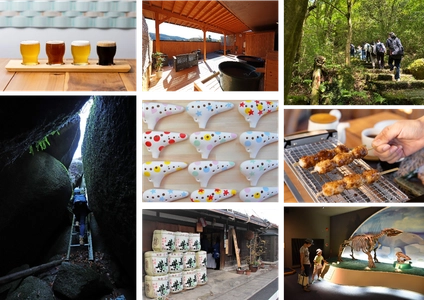 “瑞浪市ならでは”のご当地体験プランが誕生！ 「岐阜県瑞浪市 ご当地体験8 Campaign」 2022年12月15日(木)より実施