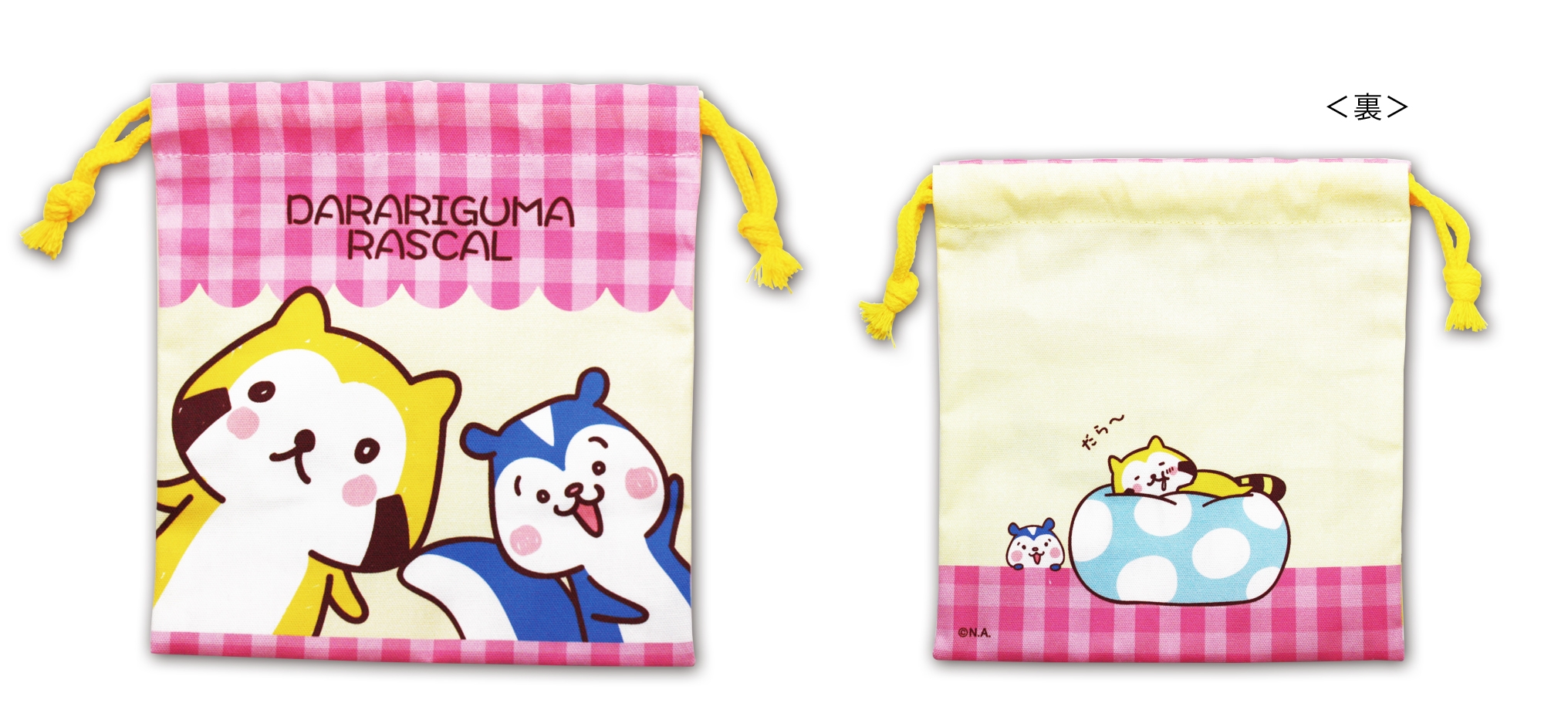 巾着 800円(税抜) © NIPPON ANIMATION CO., LTD.