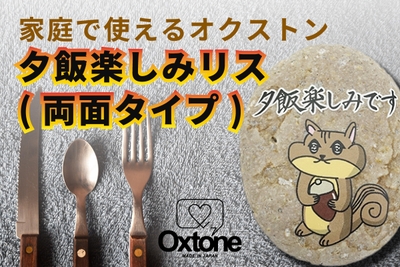 DFcjWyy84xE3icE2BLM3.jpg?w=940&h=940