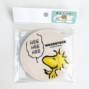 DFsGblGjtDb7pX1uhFc1.jpg?w=940&h=940