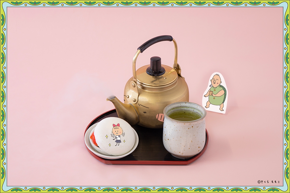 ドキドキ・・・!やかん君のお茶 890円(税込)