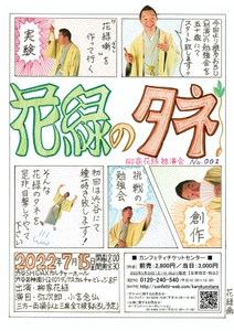 DG2NRTt4ujAimrDX7KlK.jpg?w=940&h=940