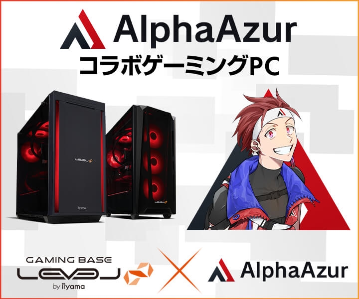 PC88SR用ゲーム「アルファ」（動作未確認） ALPHA （アルファ） - アドベンチャー
