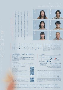 DG7K54KDtYp0TDjLkxNb.jpg?w=940&h=940