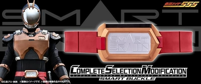 『仮面ライダー555』より、ライオトルーパーの変身ベルト 「スマートバックル」が大人のための変身ベルト・CSMで初登場！ 海堂直也のキャラクターボイスや様々な変身音を収録！